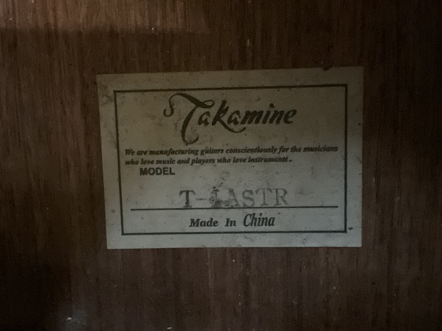 กีต้าร์โปร่ง Takamine : T-1ASTR