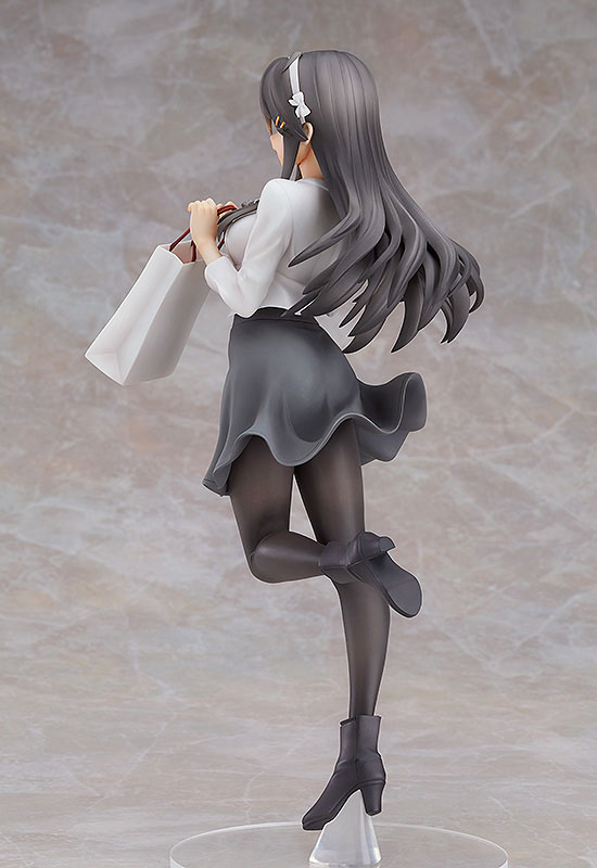 Kantai Collection -Kan Colle- Haruna Shopping Mode 1/8 Complete Figure(In-Stock)