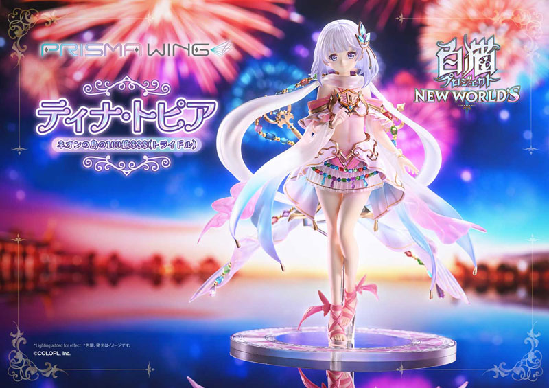 PRISMA WING Shironeko Project Tina Topia Tridollars on Neon Island 1/7 Complete Figure(Pre-order)