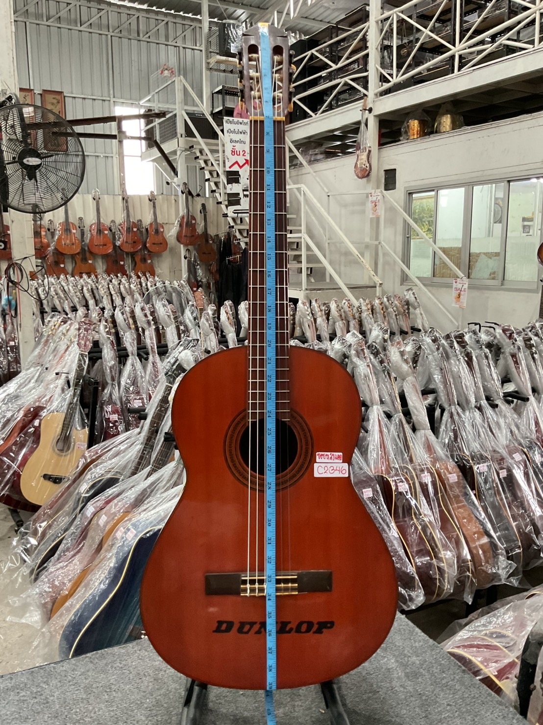 กีต้าร์คลาสสิค YAMAHA : G-70D