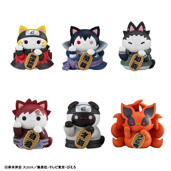 MEGA CAT PROJECT NARUTO Shippuden Nyaruto! Beckoning Cat FORTUNE Naruto Uzumaki and Friends Version 6Pack BOX(Pre-order)