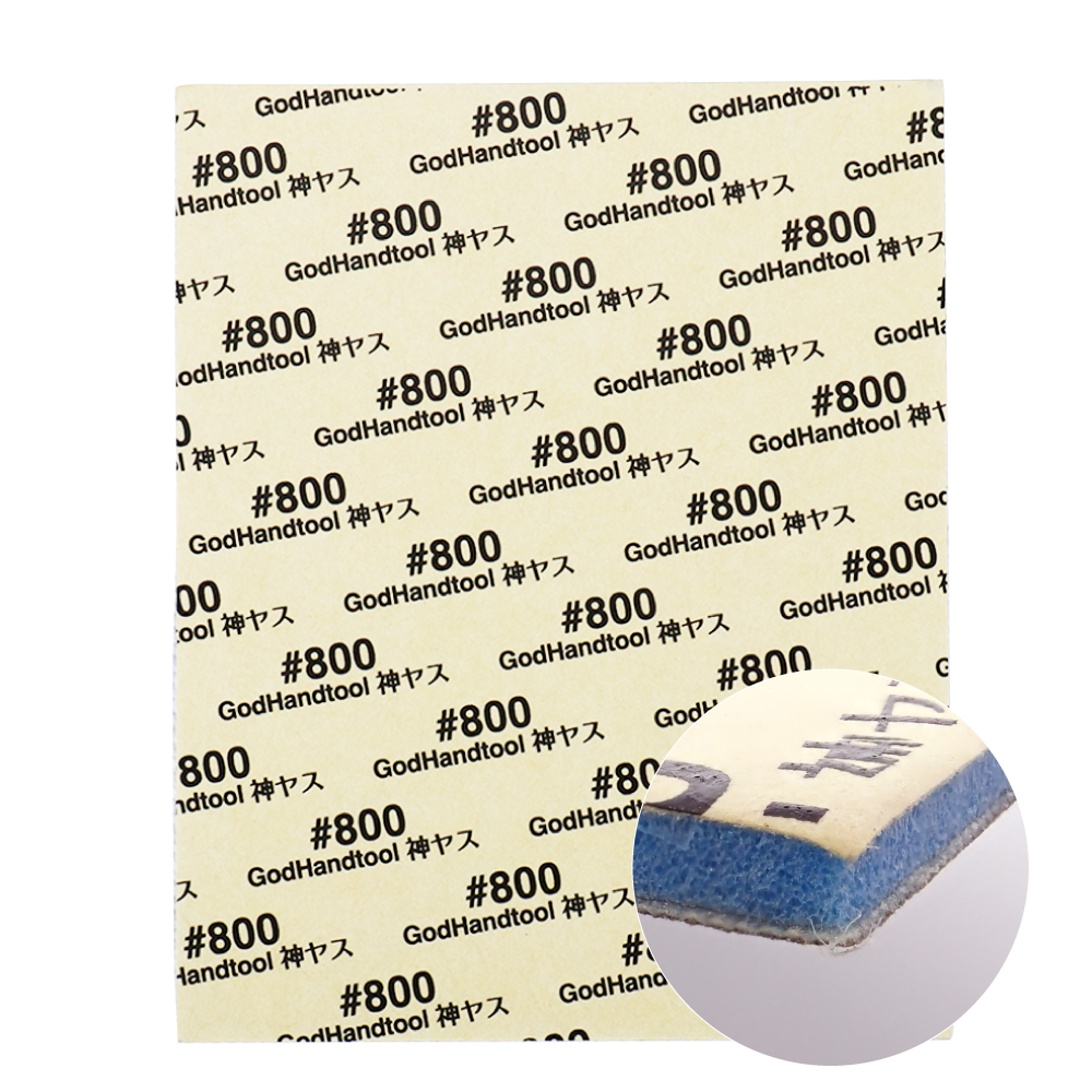 GH-KSC2-P800 KAMIYASU SANDING SPONGE STICKER #800-2MM