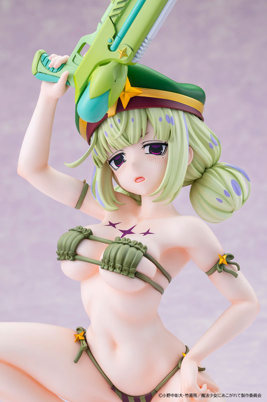 KDcolle Gushing Over Magical Girls - Leoparde Swimsuit Ver. Special Edition 1/6 Complete Figure(Pre-order)