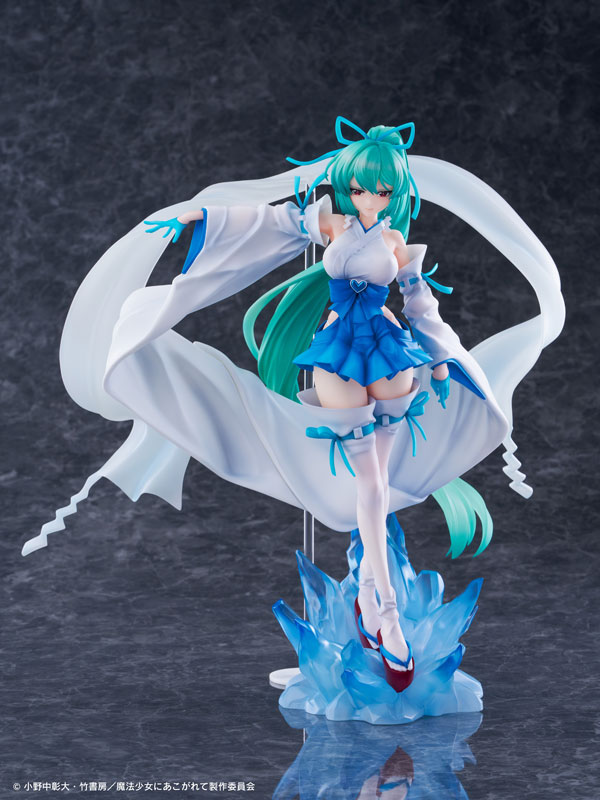 "Gushing over Magical Girls" Magia Azul The Verglas Maiden 1/7 Complete Figure(Pre-order)