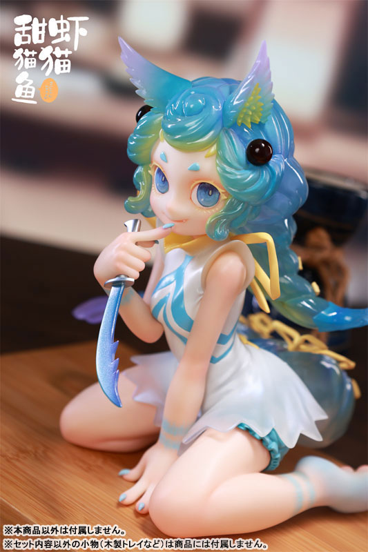 Sweet Catfish Moon Fin Complete Figure(Pre-order)