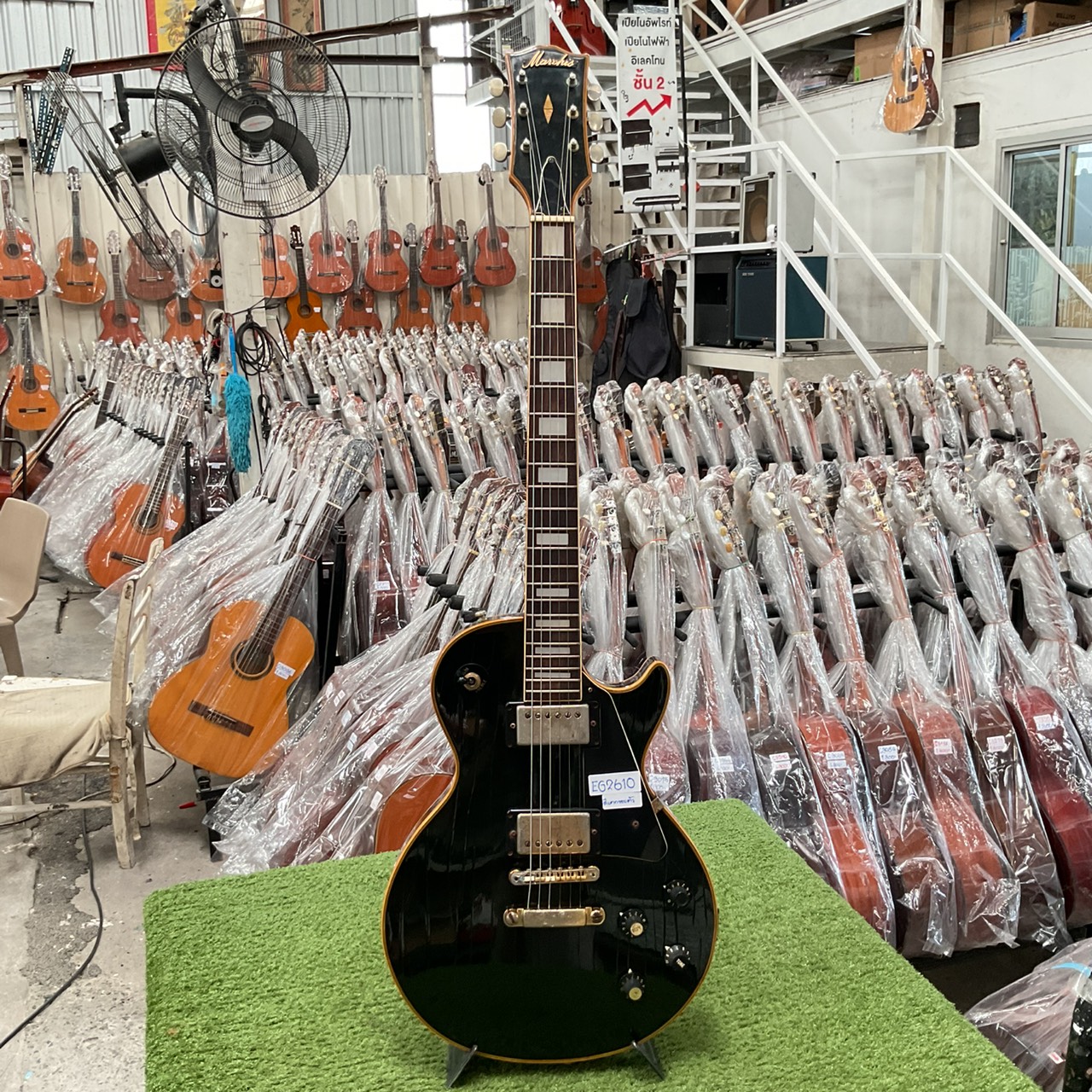 กีต้าร์ไฟฟ้า Marchis