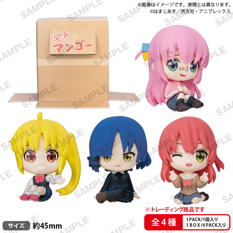 Anime "BOCCHI THE ROCK!" Sitting Kessoku Band Figures that Can Hide in a Box! BOXver. 6Pack BOX(Pre-order)