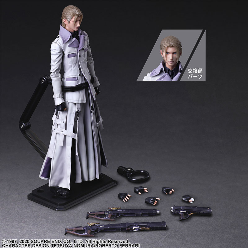 Final Fantasy VII Remake PLAY ARTS Kai Rufus Shinra(In-Stock)