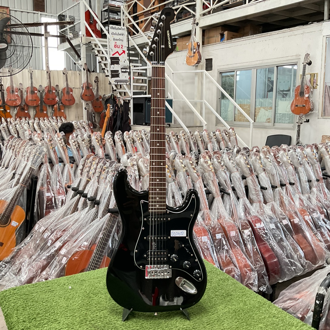 กีต้าร์ไฟฟ้า SELDER