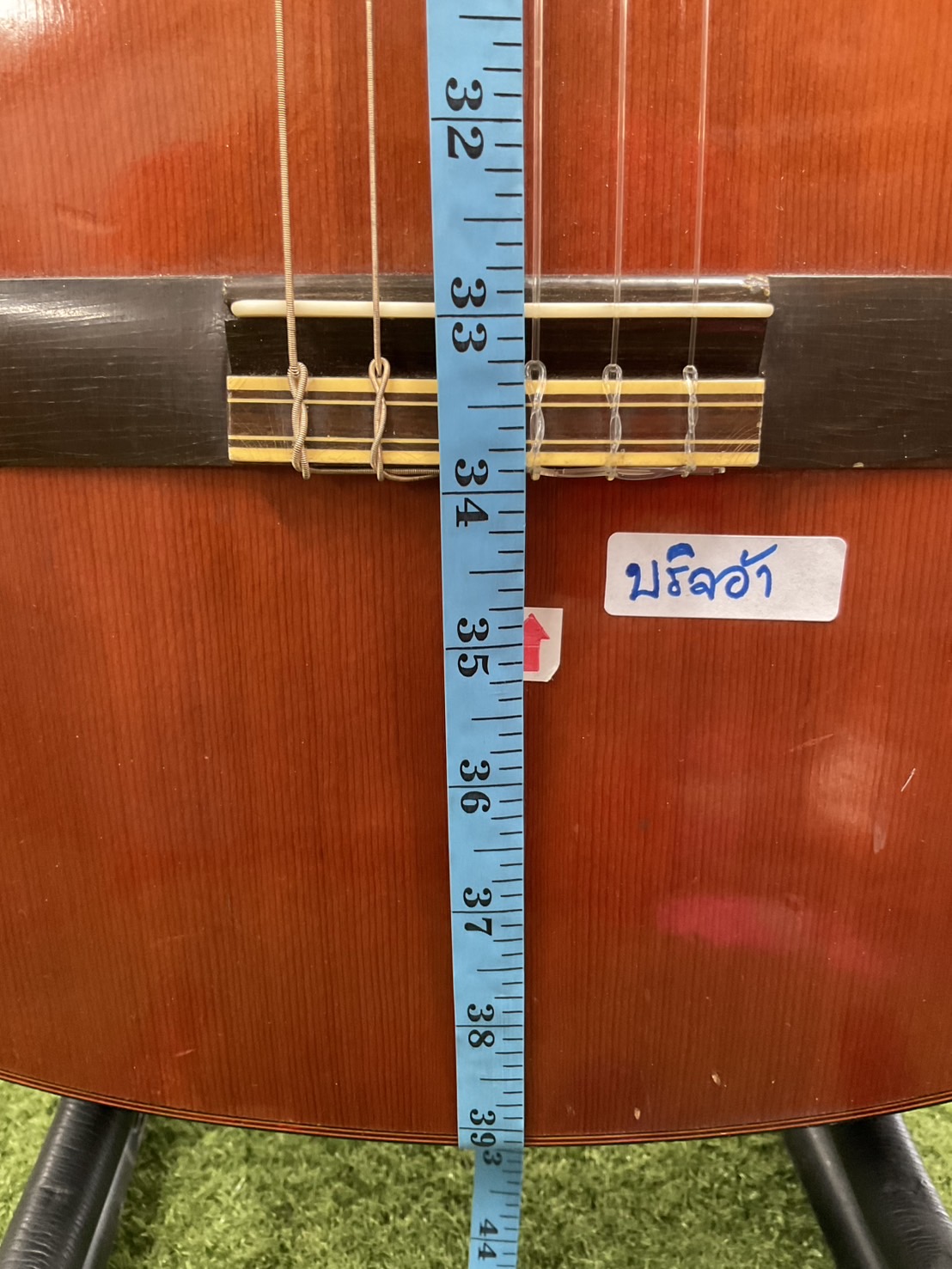 กีต้าร์คลาสสิค YAMAHA : G-100D