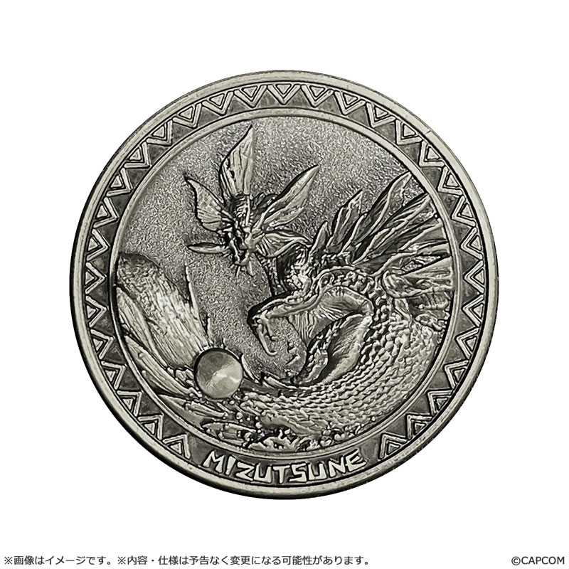 Monster Hunter Medal Collection Vol.1 20Pack BOX(Pre-order)