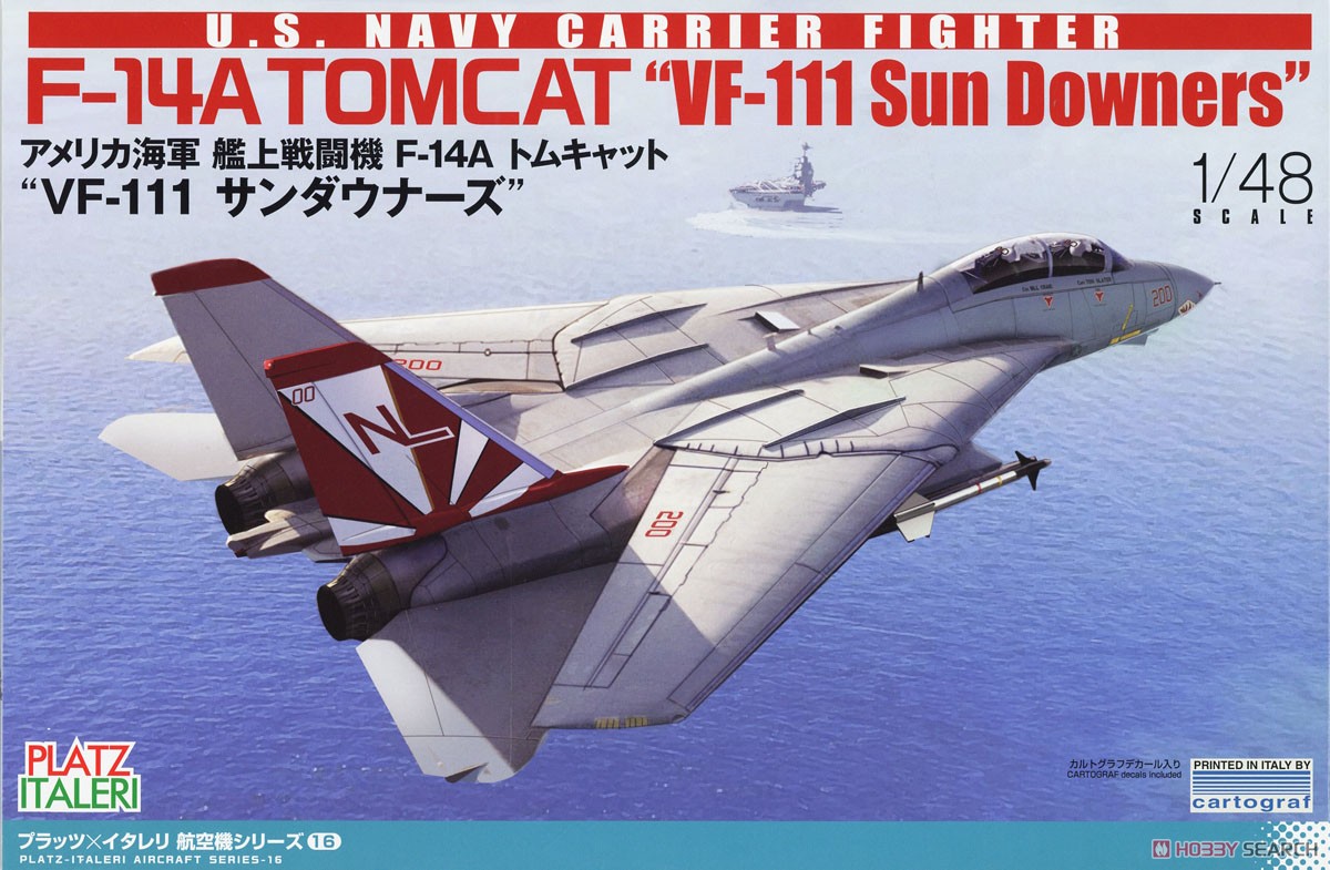 โมเดลเครื่องบิน Platz Hobby 1/48 TPA-16 US Navy F-14A Tomcat VF-111 Sundowners