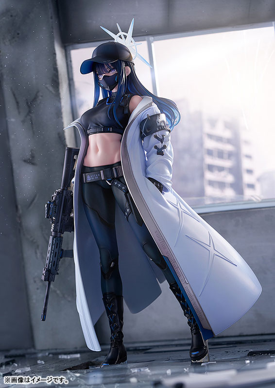 Blue Archive Saori 1/7 Complete Figure(Pre-order)