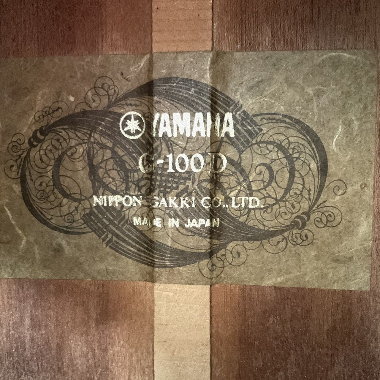 กีต้าร์คลาสสิค YAMAHA : G-100D