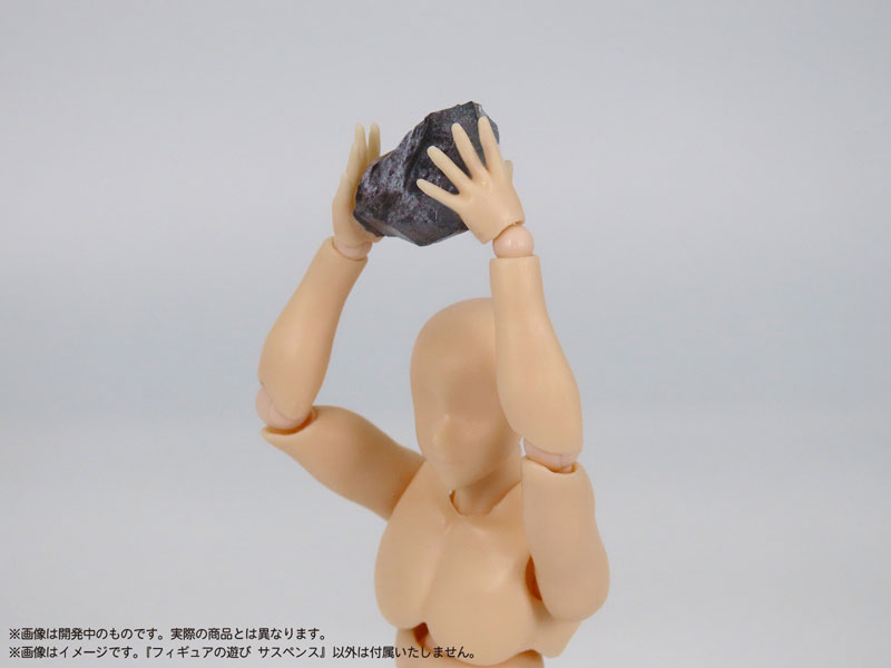 Pripra Playing for Figures Suspense Plastic Model(Pre-order)