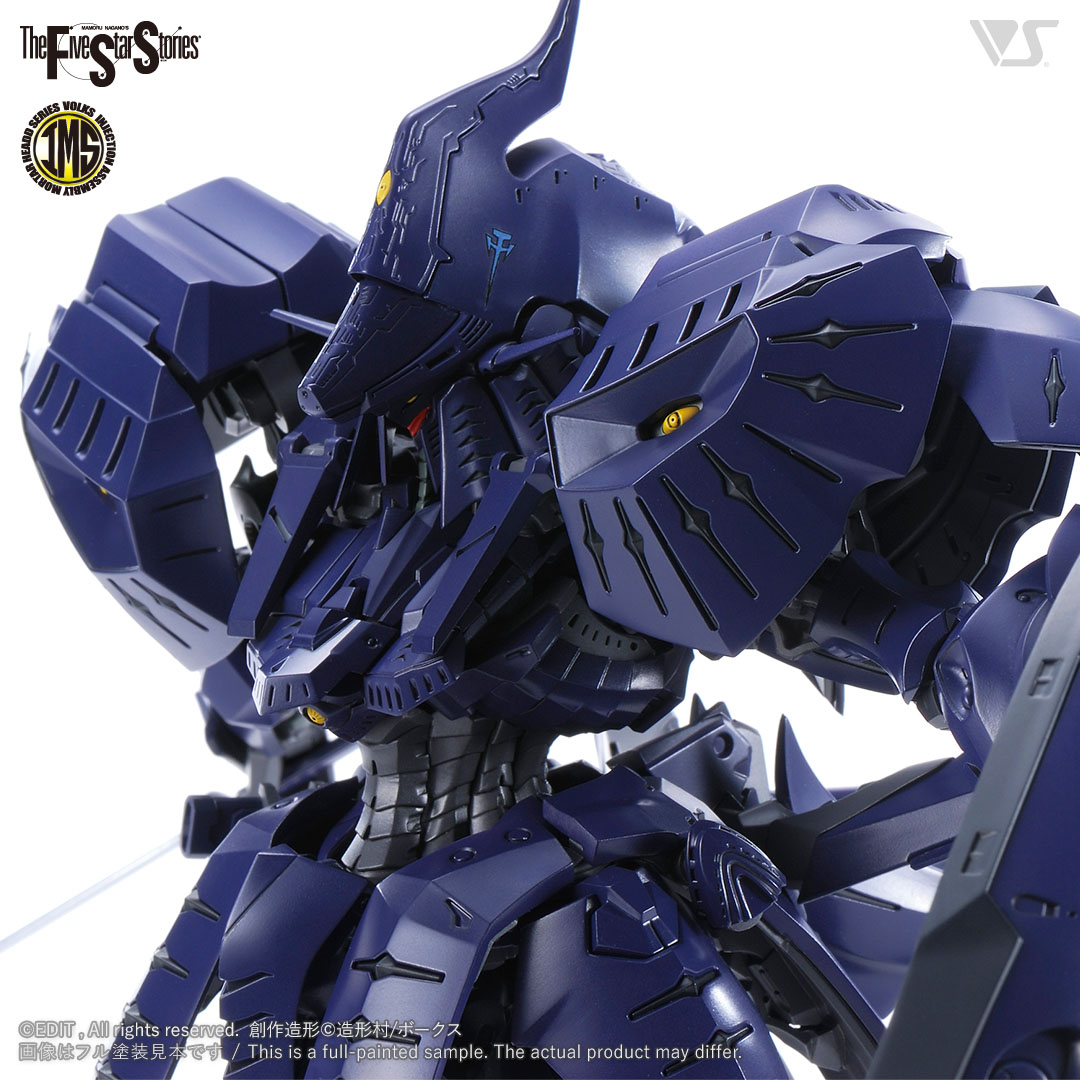 โมเดลหุ่นยนต์ Scifi Volks FSS IMS 1/100 TERROR MIRAGE