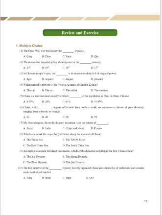 中国行——从传统走向现代(上)China in View—From Tradition to Contemporary (Ⅰ)