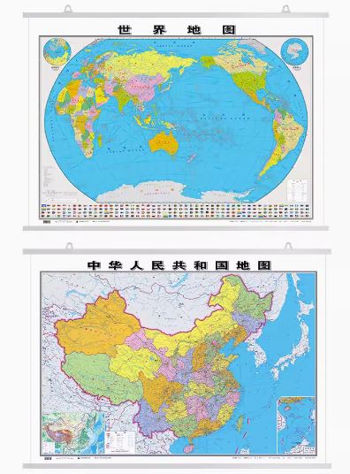 แผนที่ประเทศจีนและแผนที่โลก 中国地图世界挂图 China Country Map & World Map (ซื้อ 1 ได้ 2 แผ่น)