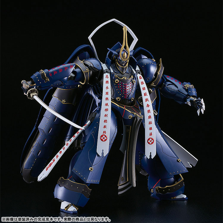 MODEROID Fullmetal Daemon Muramasa Soushuu Gorou-Nyuudou Masamune Plastic Model(Pre-order)
