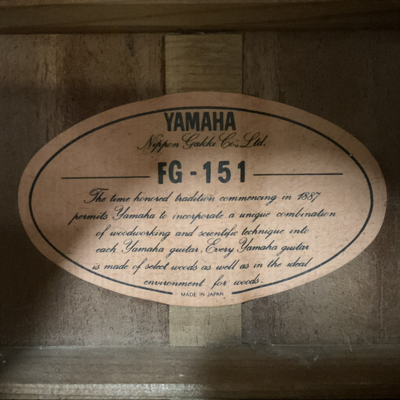 กีต้าร์โปร่ง YAMAHA : FG-151