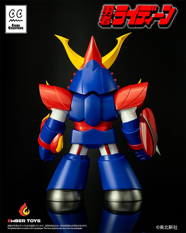 Chibi Creature Brave Reideen Reideen Soft Vinyl Figure(Pre-order)