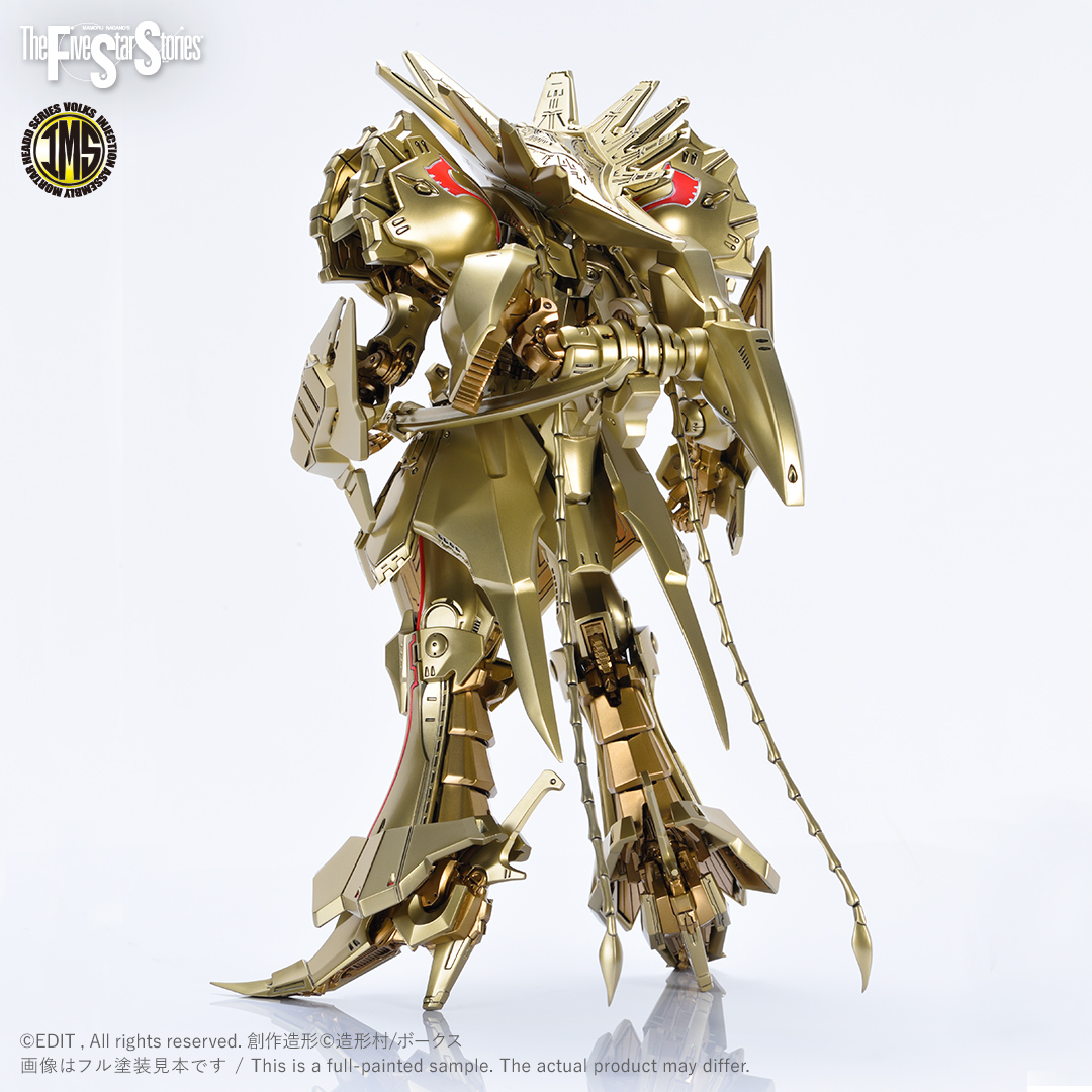 โมเดลหุ่นยนต์ Scifi Volks FSS IMS 1/100 KNIGHT of GOLD A-T Type D2 Mirage