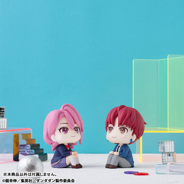 LookUp TV Anime "Dandadan" Jiji Complete Figure(Pre-order)