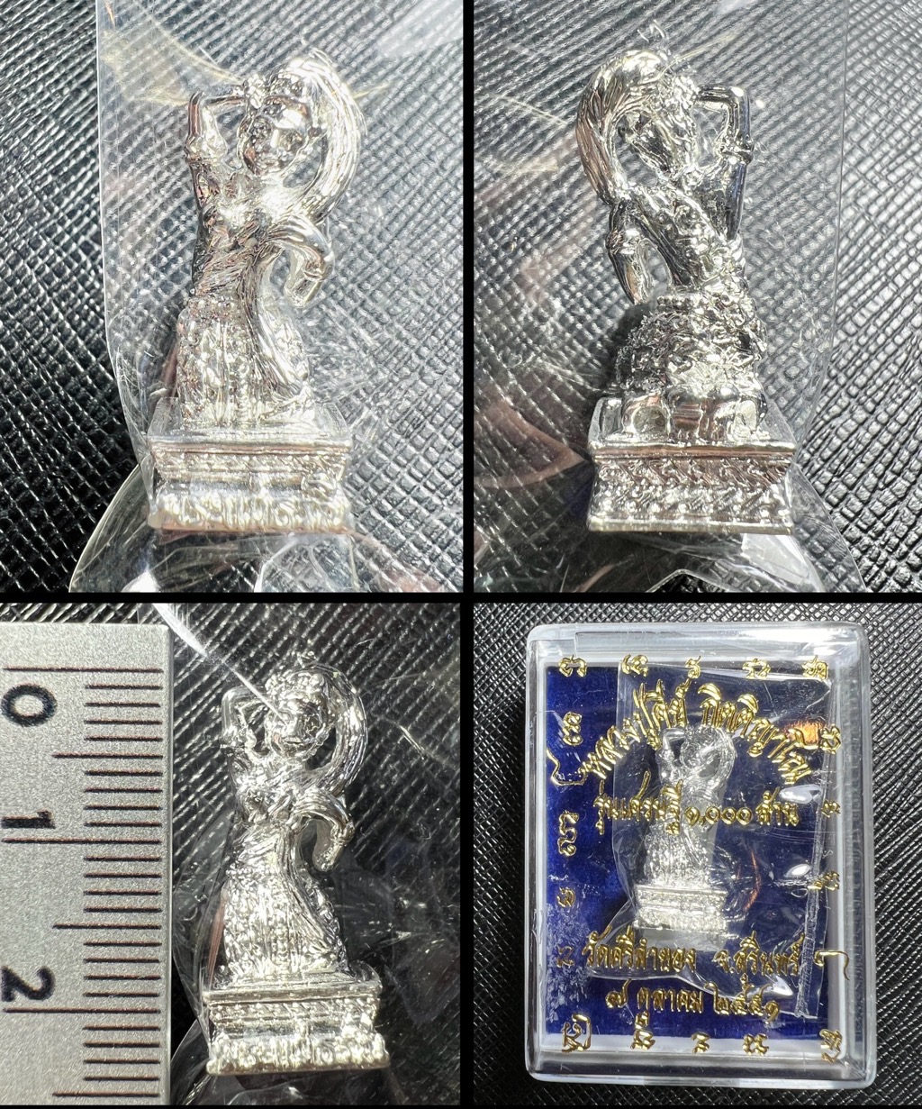 พระแม่ธรณี (เนื้อสัมฤทธิ์, ชุบกะไหล่เงิน) Mother Earth Goddess (Bronze, Silver Plated). SKU-03288