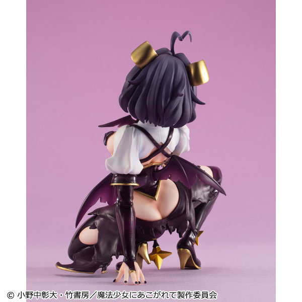 Melty Princess Gushing over Magical Girls Palm Size Magia Baiser Complete Figure(Pre-order)