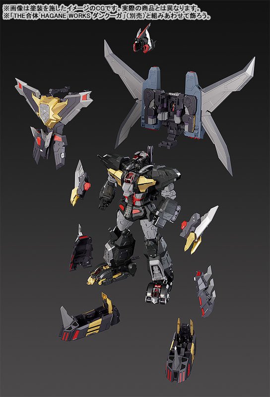 THE GATTAI Dancouga Dairyuga Posable Figure(Pre-order)