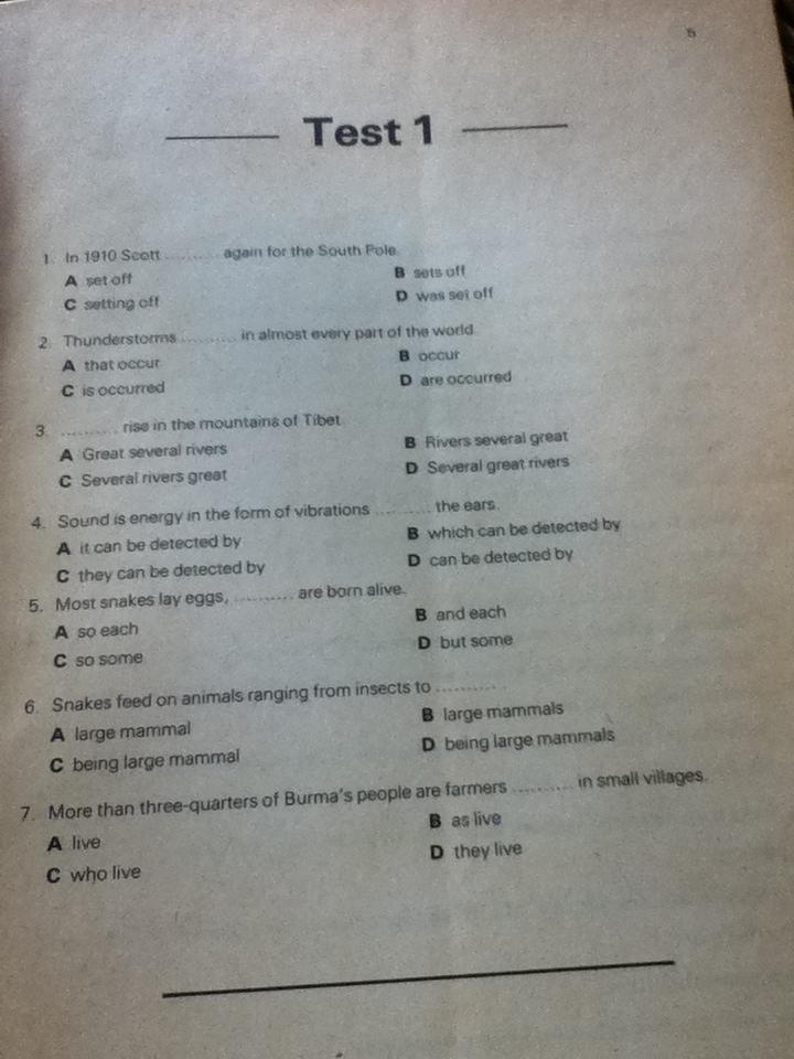 ชุดปูพื้นโทเฟิล STRUCTURE/ ผศ.วิโรจน์ พานิชกิจ