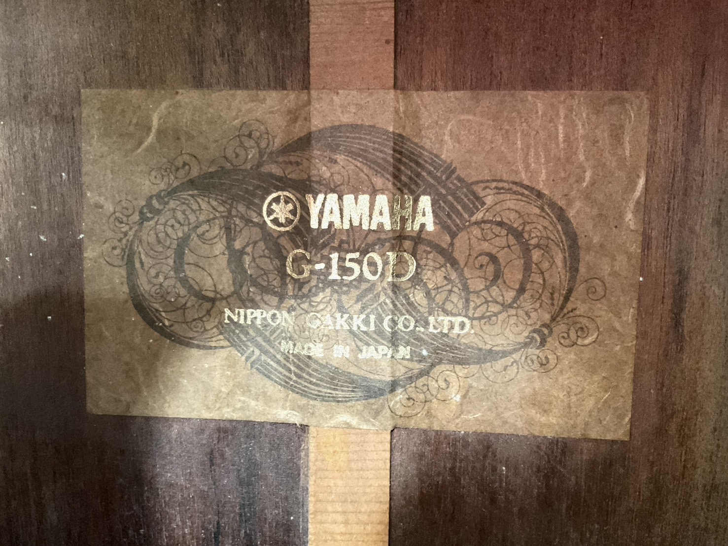 กีต้าร์คลาสสิค YAMAHA : G-150D