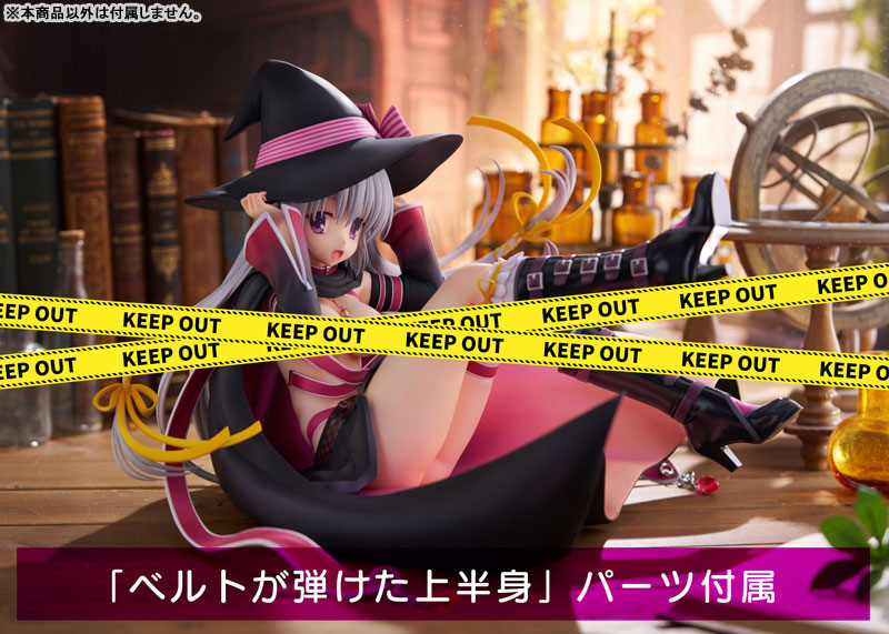 [Limited Edition] Sabbat of the Witch "Nene Ayachi" 1/3.5 Complete Figure(Pre-order)