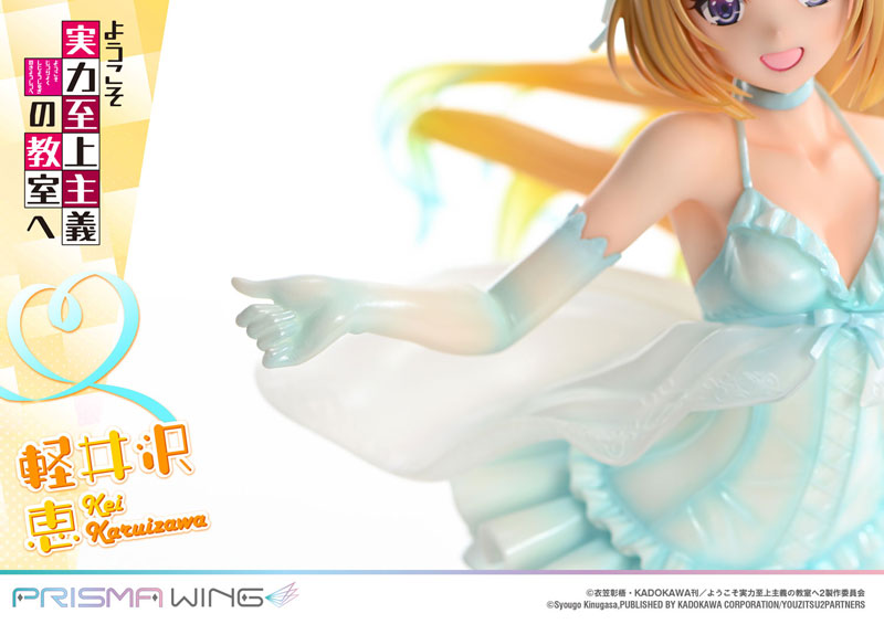 PRISMA WING Youkoso Jitsuryoku Shijou Shugi no Kyoushitsu e Kei Karuizawa 1/7 Complete Figure(Pre-order)