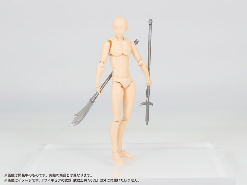 Pripra Weapons for Figures Weapon Workshop Vol.3 Plastic Model(Pre-order)