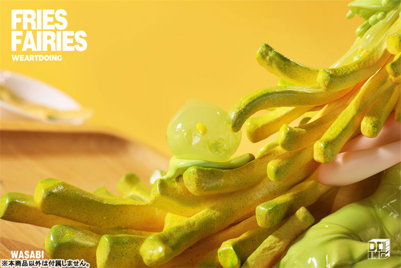 Fries Fairies Wasabi Complete Figure(Pre-order)