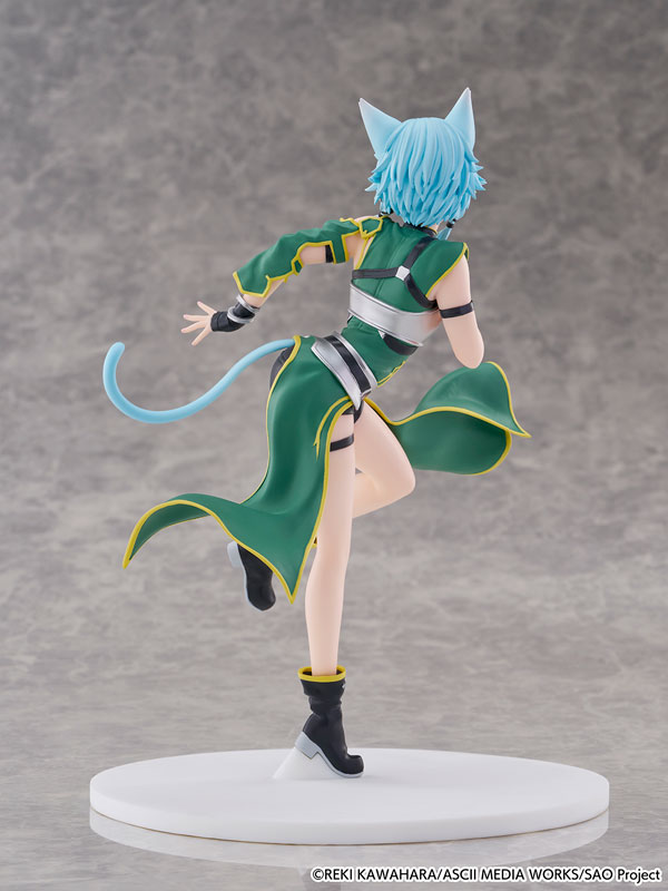 Sword Art Online cantabile Sinon Complete Figure(Pre-order)