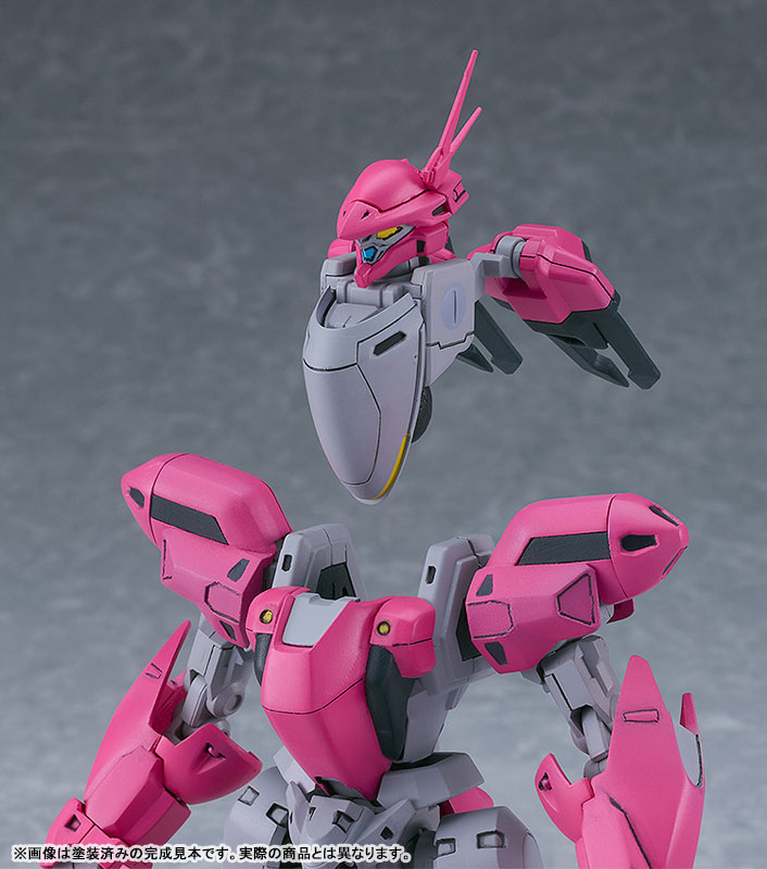 MODEROID Martian Successor Nadesico Aestivalis 0G Battle Frame Plastic Model(Pre-order)