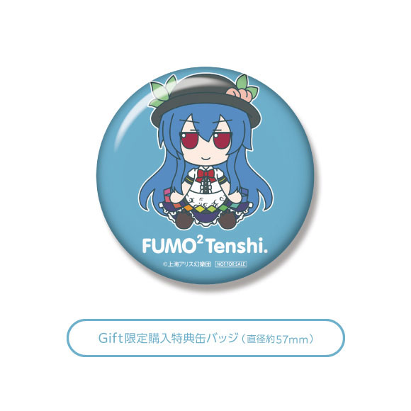 [Bonus] Touhou Plush Series 44 [Tenshi Hinanawi] FumoFumo Tenshi.(Pre-order)