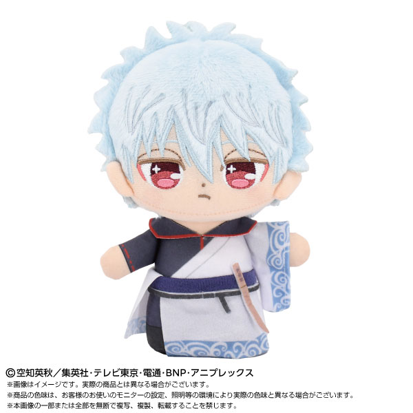Purinuittachi Gintama Gintoki Sakata(Pre-order)