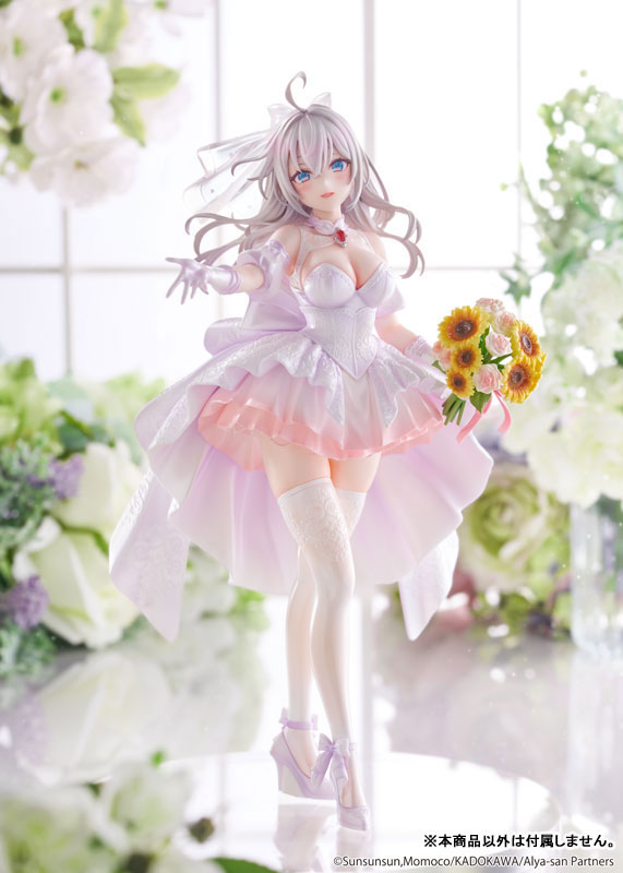 KDcolle Alya Sometimes Hides Her Feelings in Russian - Alisa Mikhailovna Kujou Wedding Dress Ver. 1/7 Complete Figure(Pre-order)
