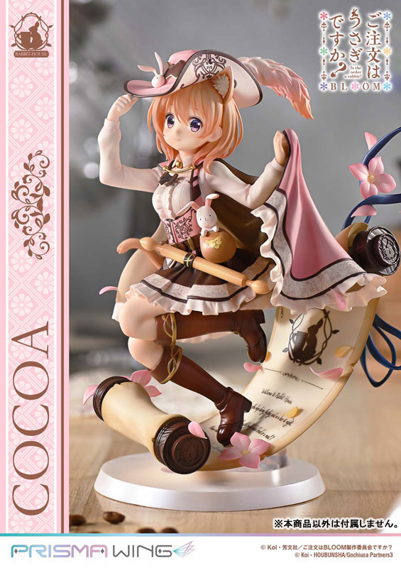 PRISMA WING Is the order a rabbit? BLOOM Cocoa 1/7 Complete Figure(Pre-order)