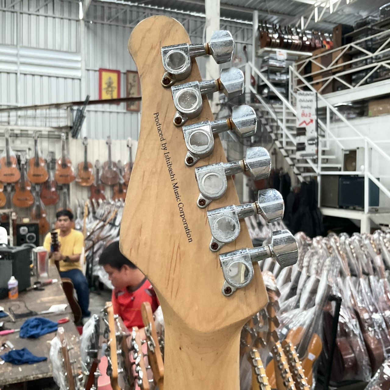 กีต้าร์ไฟฟ้า Mavis