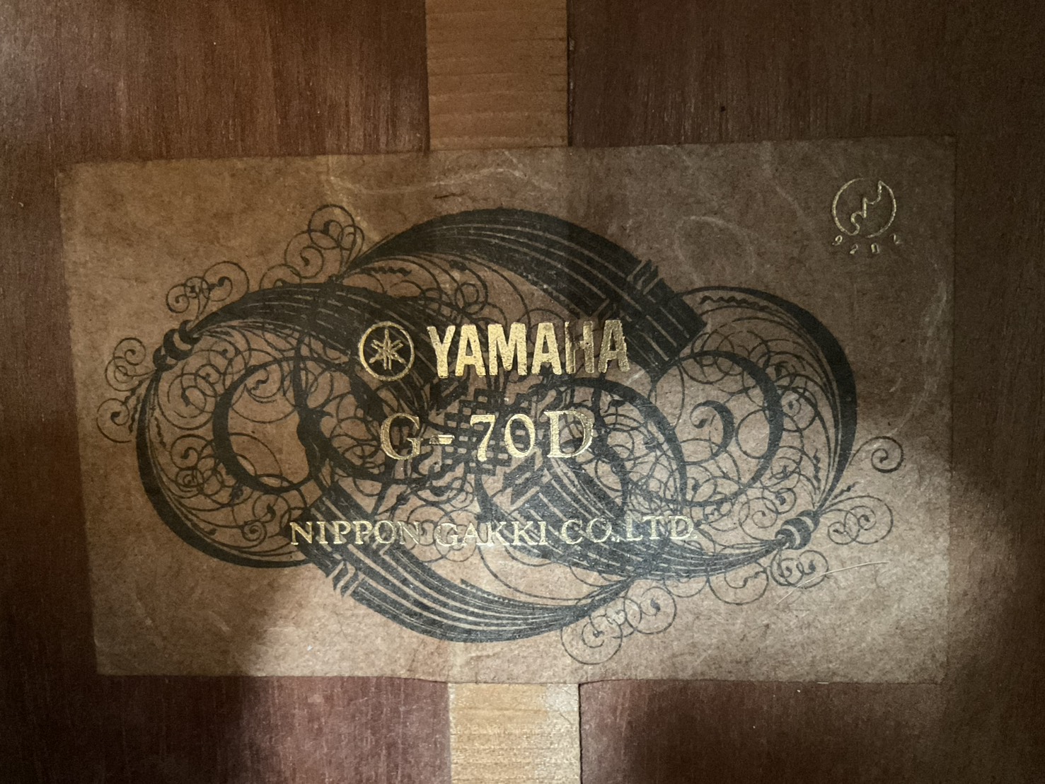 กีต้าร์คลาสสิค YAMAHA : G-70D