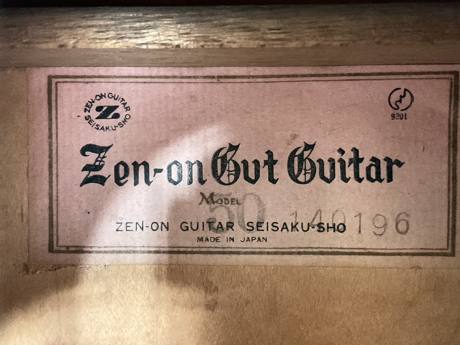 กีต้าร์คลาสสิค Zen-on Gut : No.50