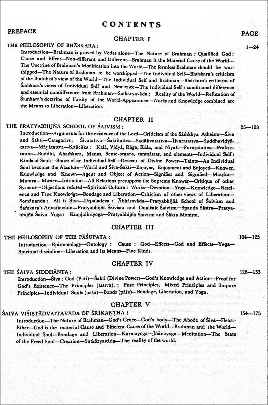 ปรัชญาอินเดีย 3 เล่ม/ชุด (Indian Philosophy)