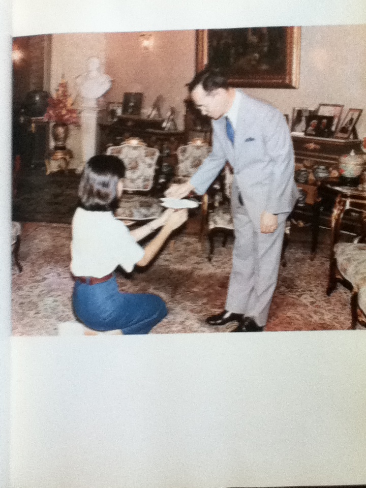 อนุสรณ์ในงานพระราชทานเพลิงศพ ศาสตราจารย์หลวงบริบาลบุรีภัณฑ์ (ป่วน อินทุวงศ์) 10 พฤศจิกายน 2531