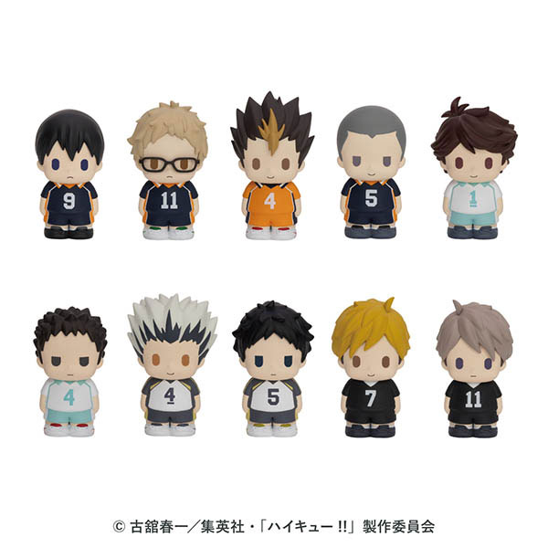 Anime "Haikyuu!!" Pape Mas!! B 10Pack BOX(Pre-order)