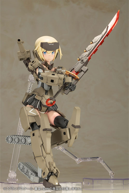 Frame Arms Girl Grande Scale Gourai Plastic Model(Pre-order)