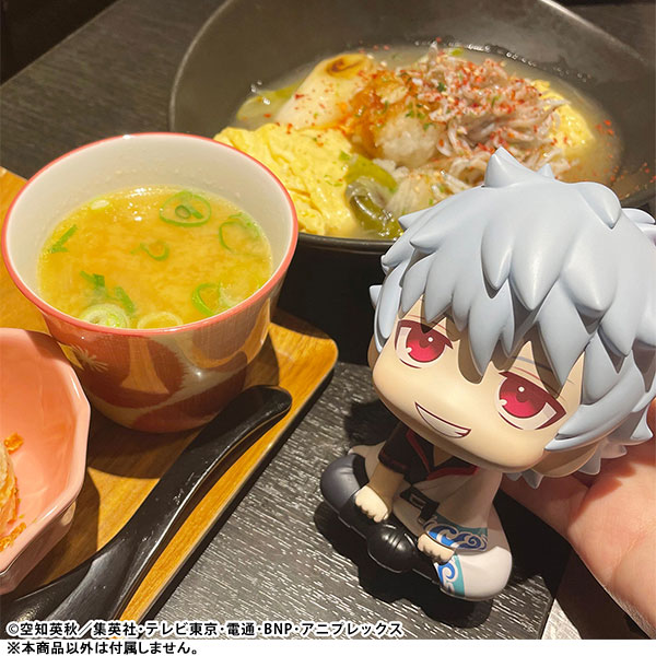 LookUp Gintama Gintoki Sakata Complete Figure(Pre-order)